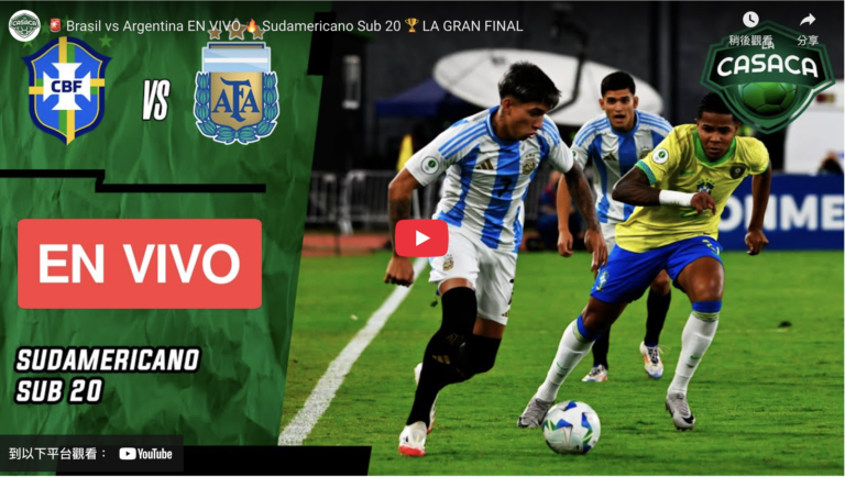 Brasil vs Argentina