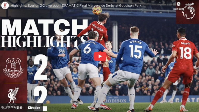 2025_Everton_2-2_liverpool.jpg