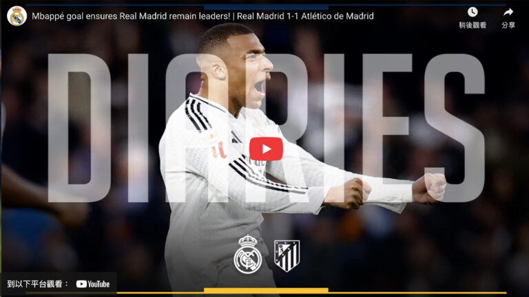 2025_madrid_remain