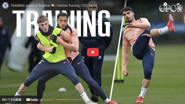 training-ahead-of-brighton