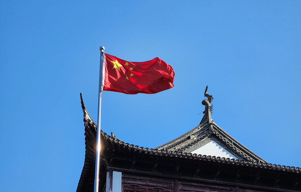 China Flag
